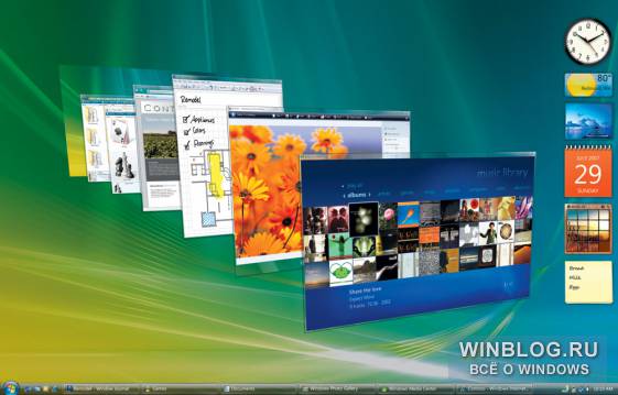 ОС Windows отметила 27-летие