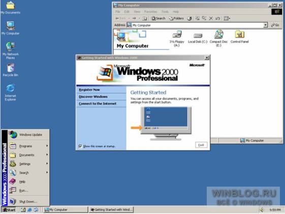 ОС Windows отметила 27-летие
