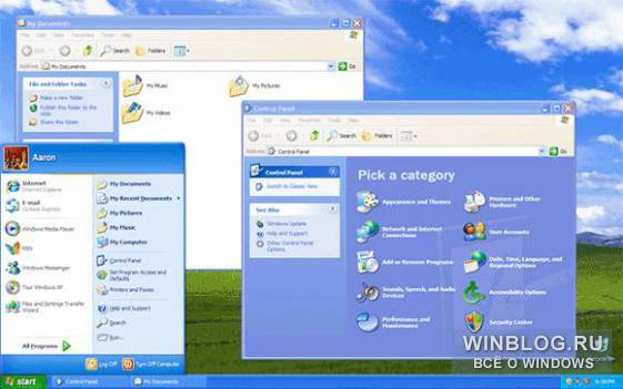ОС Windows отметила 27-летие