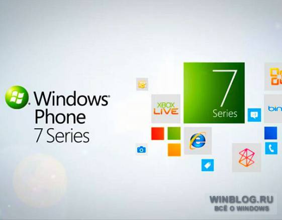 Windows Phone 8, как и Windows 8, имеет огромный успех среди пользователей