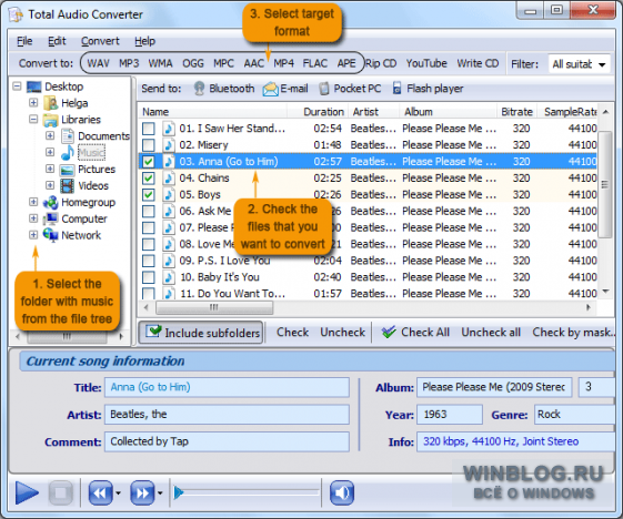 Программа Total Audio Converter –  удобный сервис для всех любителей музыки