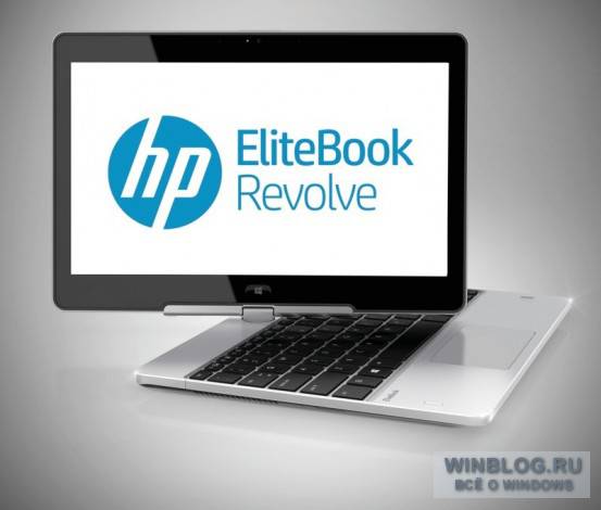 HP выпускает собственный трансформер