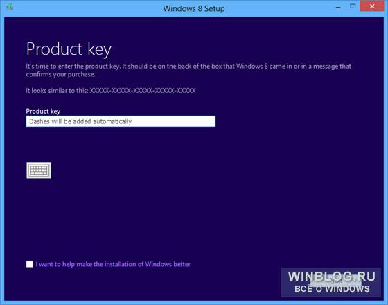 Создание установочного носителя Windows 8 после использования веб-установщика
