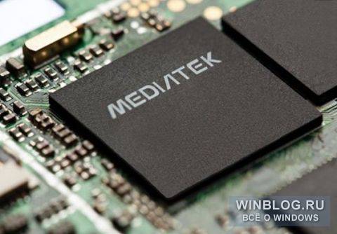 MediaTek анонсировала 4-ядерный ARM-чип с Cortex-A7