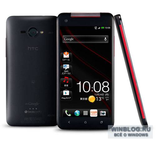 HTC J Butterfly - первый в мире смартфон с Full HD дисплеем