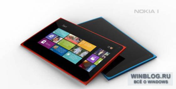 Nokia разрабатывает собственный планшет с Windows на борту