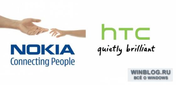 HTC и NOKIA разрабатывают собственные планшеты