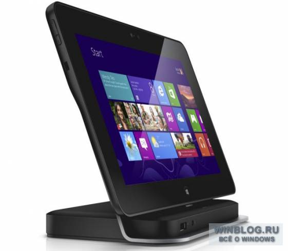CES2013: Windows 8-планшет от Dell дешевле 500 долларов