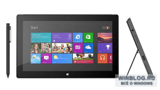 Microsoft Surface Pro официально поступил в продажу