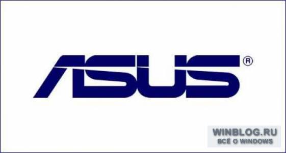Asus создает недорогой планшет с процессором Atom