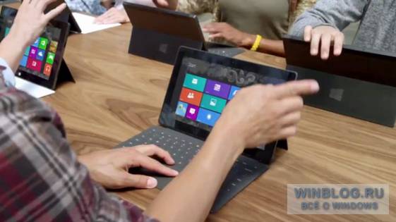 Surface Pro: Разница в производительности между Microsoft Surface Pro и Microsoft Surface RT