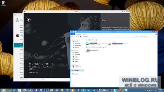 Запуск Metro-приложений на Рабочем столе Windows 8