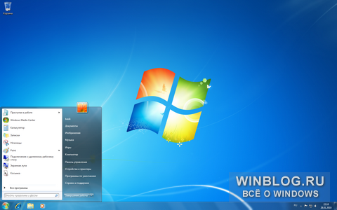 Сегодня Windows 7 начнет обновляться до SP1 при его отутствии