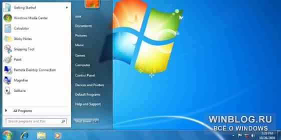 Windows 8 без сенсорного экрана менее удобна, чем Windows 7
