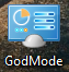 Как активировать «режим бога» в Windows 8