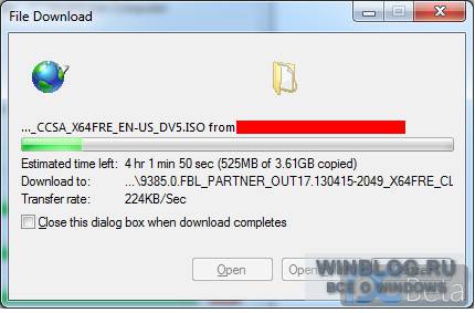 Первые скриншоты Windows Blue build 9385 появились в Интернете