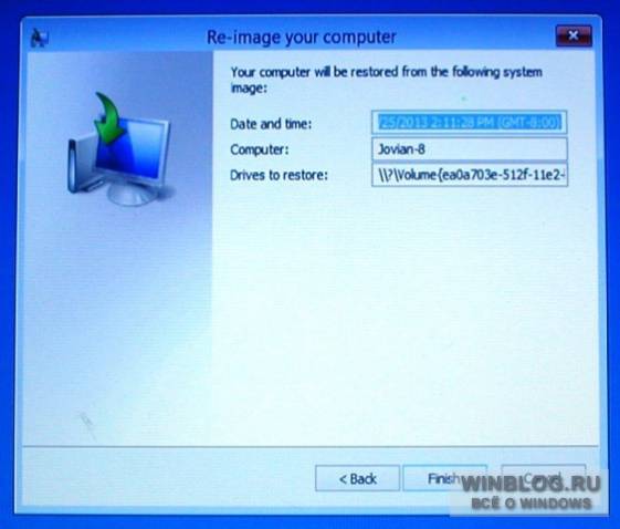 Восстановление Windows 8 из образа системы