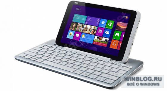 Первым небольшим планшетом с Windows 8 станет Acer Iconia W3