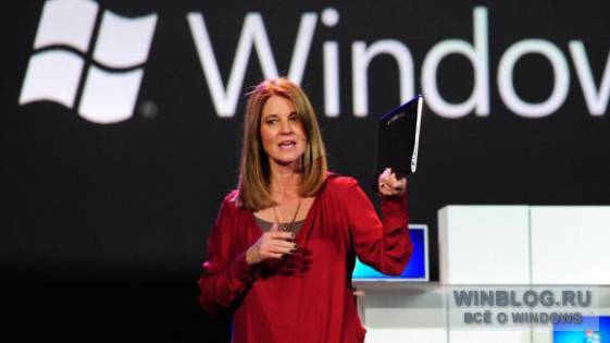 Windows 8.1 появится до конца текущего года
