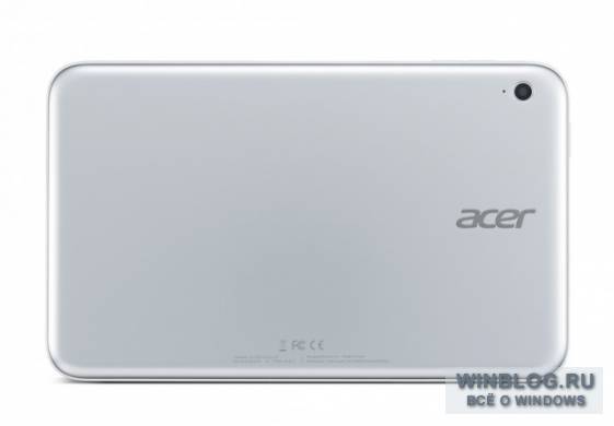 Acer представила наиболее "мелкий" планшет с Windows 8 Pro