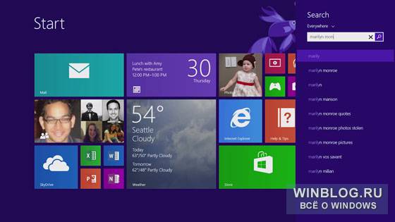 Windows 8.1 Preview: первый взгляд