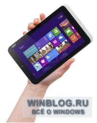Windows 8.1 нацелилась на мобильные устройства