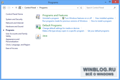 Как закрепить все нужное на начальном экране Windows 8: полное руководство