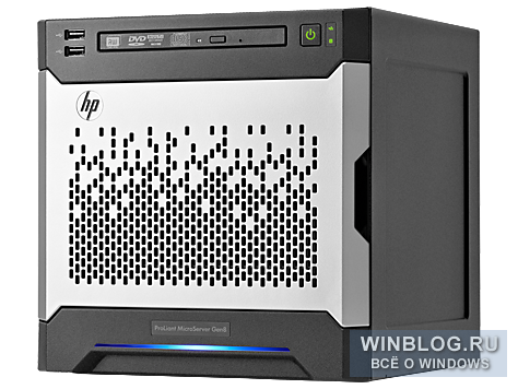 HP представила новый сервер ProLiant MicroServer Gen8