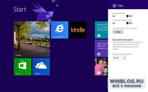 Как увеличить количество плиток на начальном экране Windows 8.1