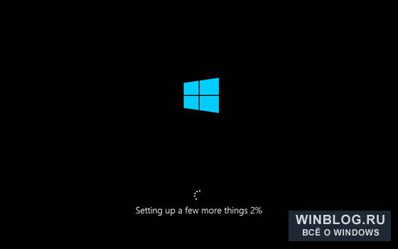 Обновление до Windows 8.1: пошаговая инструкция
