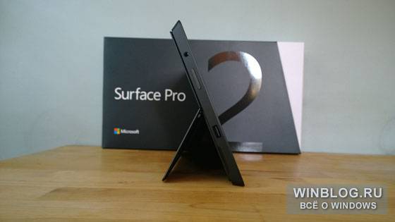 Microsoft Surface Pro 2: первые впечатления и фотографии