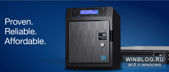 WD представила ультракомпактные сервера