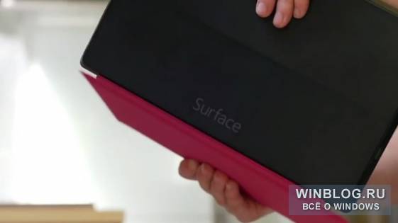 Новинки Surface 2, о которых стоит задуматься владельцам первых версий