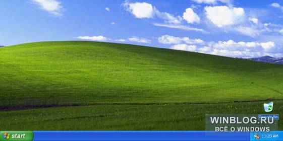 Microsoft: Windows 8.1 – хорошая замена XP с точки зрения безопасности