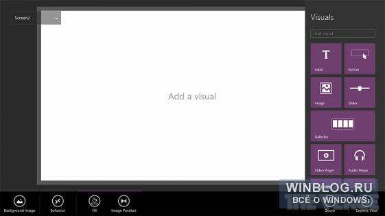 Microsoft Project Sienna поможет создать собственное ПО для Windows Store