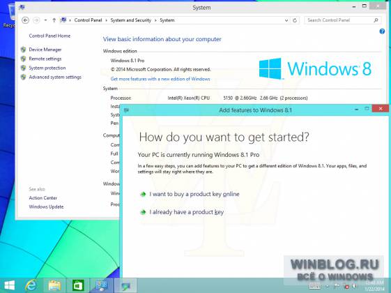 Ранний обзор Windows 8.1 Update 1: еще больше интеграции