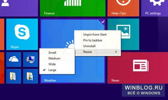 Ранний обзор Windows 8.1 Update 1: хорошие новости для пользователей ПК