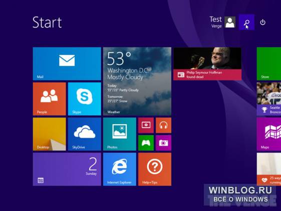 Windows 8.1 ждет крупное обновление