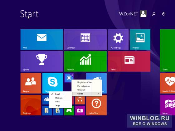 Ранний обзор Windows 8.1 Update 1: хорошие новости для пользователей ПК