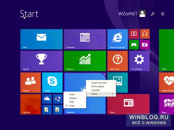 Ранний обзор Windows 8.1 Update 1: хорошие новости для пользователей ПК