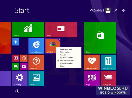 Ранний обзор Windows 8.1 Update 1: хорошие новости для пользователей ПК