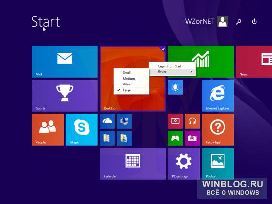 Ранний обзор Windows 8.1 Update 1: хорошие новости для пользователей ПК