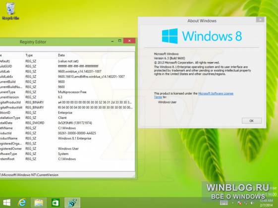 Стоит ли устанавливать Windows 8.1 update 2014?