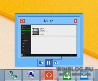 Windows 8.1 Update 1: превью мобильных приложений в панели задач