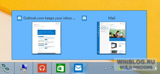 Windows 8.1 Update 1: превью мобильных приложений в панели задач