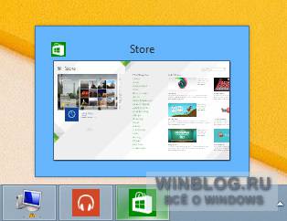Windows 8.1 Update 1: превью мобильных приложений в панели задач