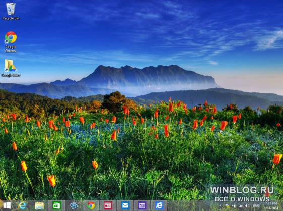 Windows 8.1 Update протянет руку пользователям мыши. Часть II.