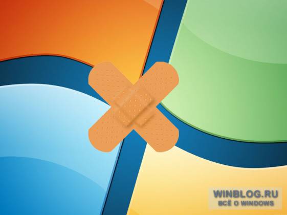 Windows XP получит последние исправления безопасности