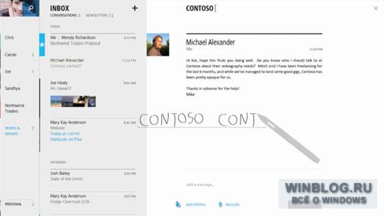 Office Touch для Windows: первые скриншоты?..