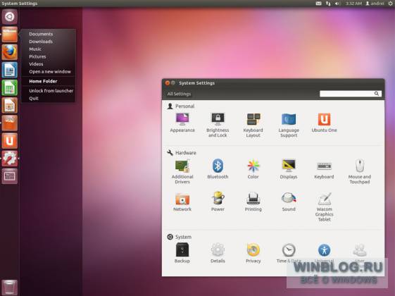 В Китае заменят Windows XP на Linux
